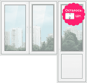 Балконная дверь с окном